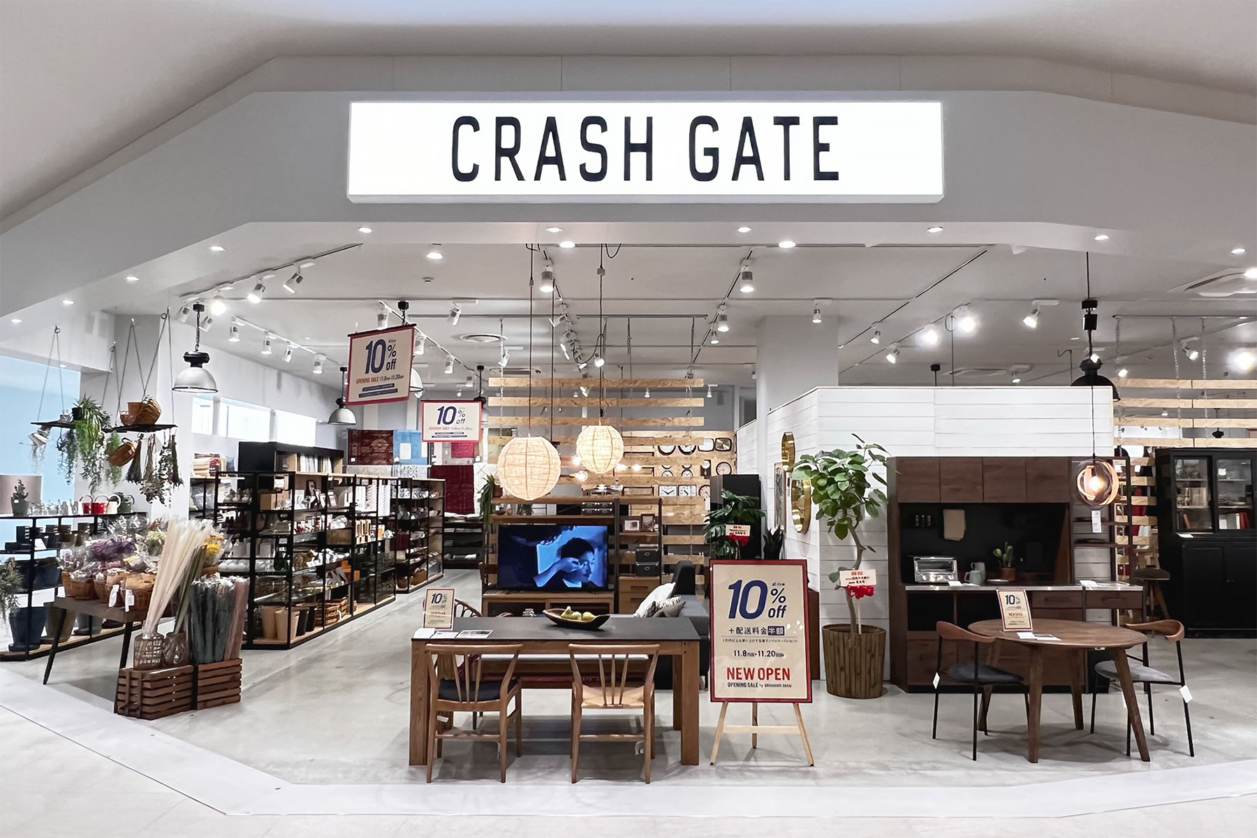 CRASHGATE堺店の写真