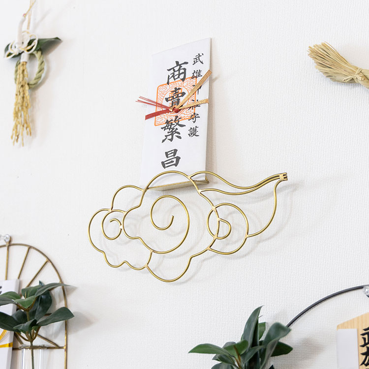 神棚シリーズ:雲海