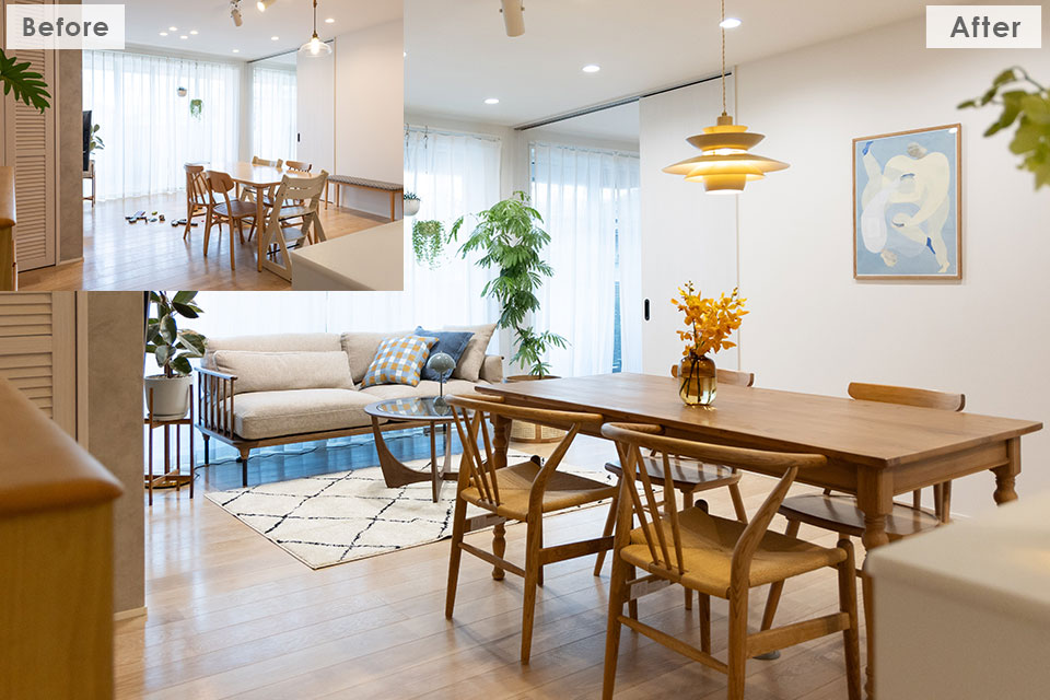 NIKOLIFEお部屋プロデュース企画：BEFORE＆AFTER比較写真