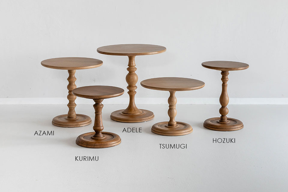 アデルカフェテーブル＋アザミサイドテーブル＋ツムギサイドテーブル＋クリムサイドテーブル＋ホオズキサイドテーブル