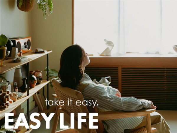 EASYLIFEブランドページリニューアル